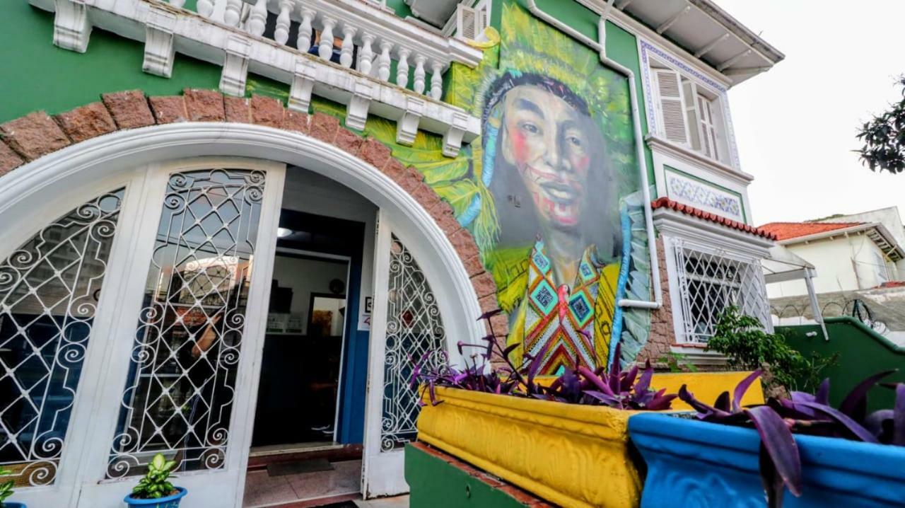 Brasil Sp 旅馆 *